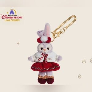 Authentic Disney Shanghai 2022 Winter Christmas Stellalou Plush 5' keychain